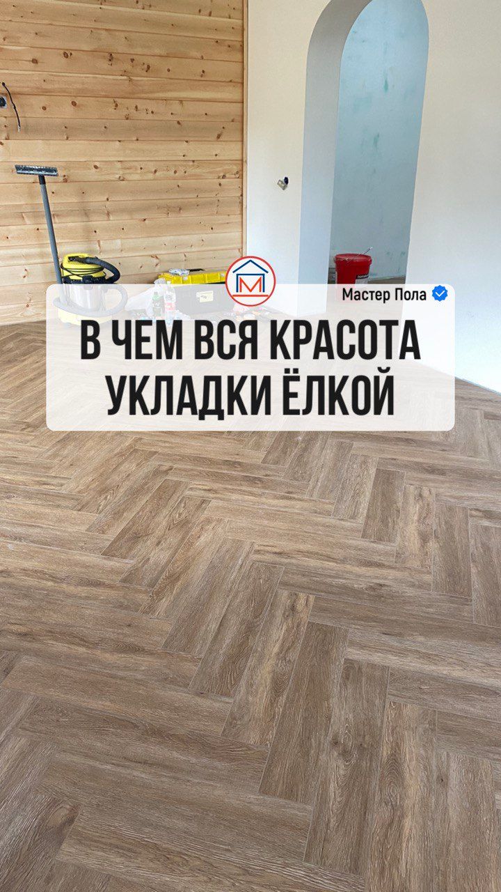 В чем красота ёлки?  в Тюмени