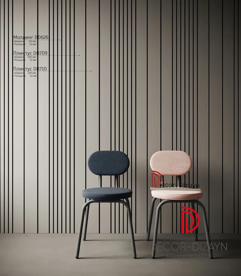 Decor Dizayn DD710