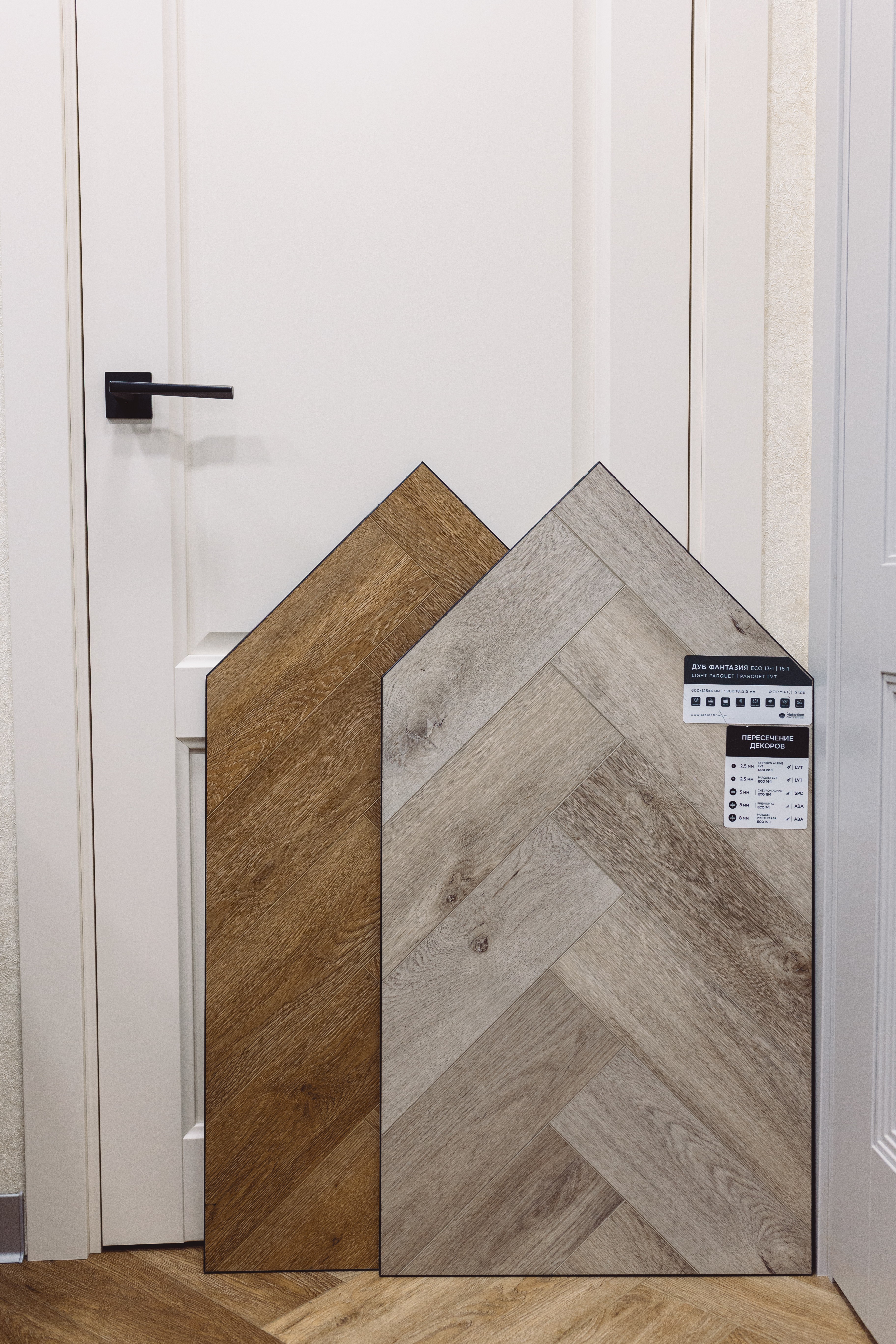 Alpine Floor SPC ламинат ДУБ ФАНТАЗИЯ ЕСО 13-1 MC