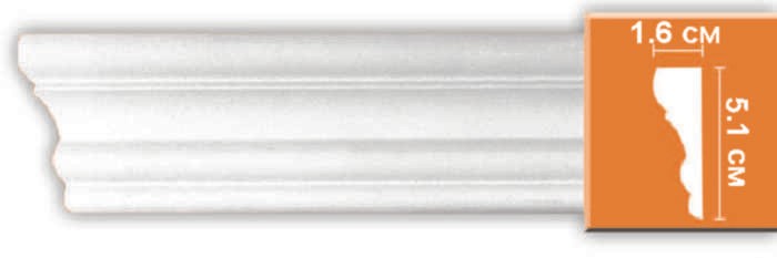 Decomaster Молдинг гладкий DECOMASTER 97164F гибкий (51*16*2400мм)