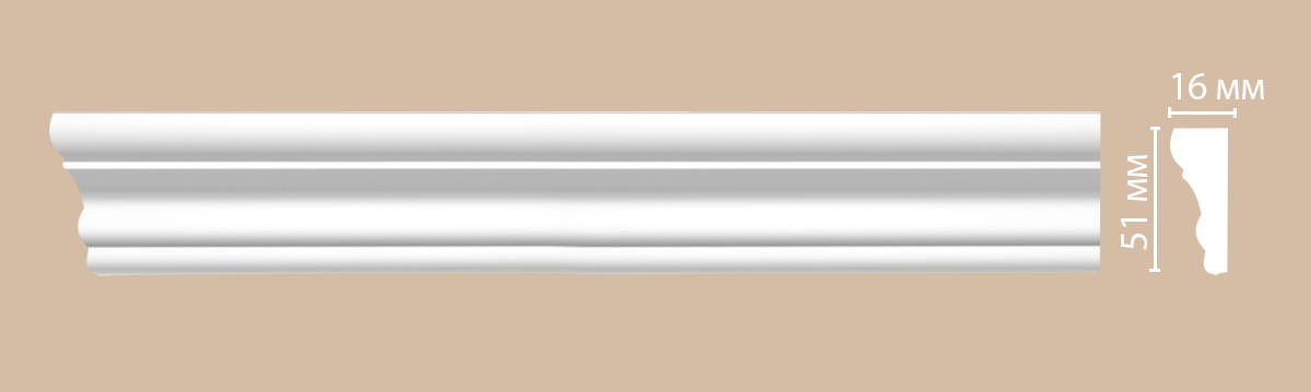 Decomaster Молдинг гладкий DECOMASTER 97164F гибкий (51*16*2400мм)