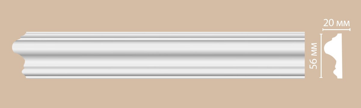 Decomaster Молдинг гладкий DECOMASTER 97620F гибкий (56*20*2400мм)