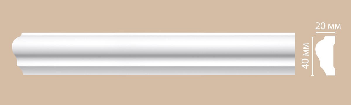 Decomaster *Молдинг гладкий DECOMASTER DP-304 (40*20*2400мм)