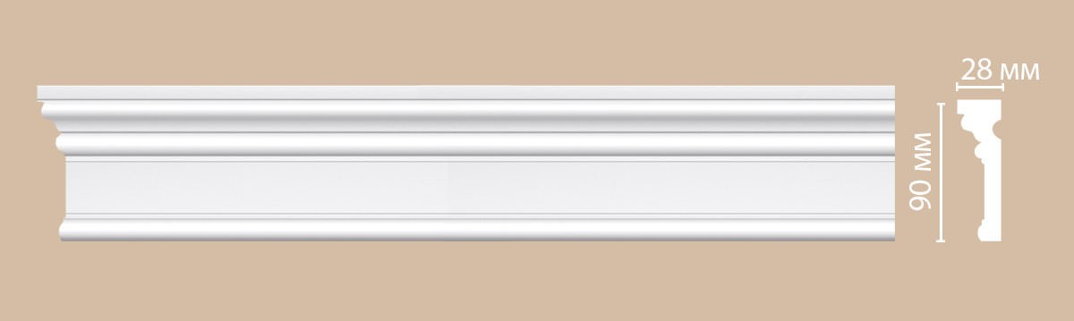 Decomaster Молдинг гладкий DECOMASTER DP-9012F гибкий (90*28*2400мм)