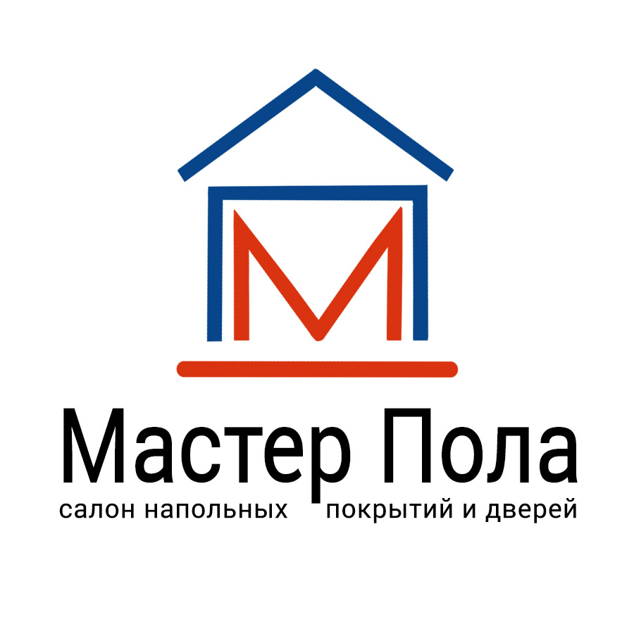 Мастер пол