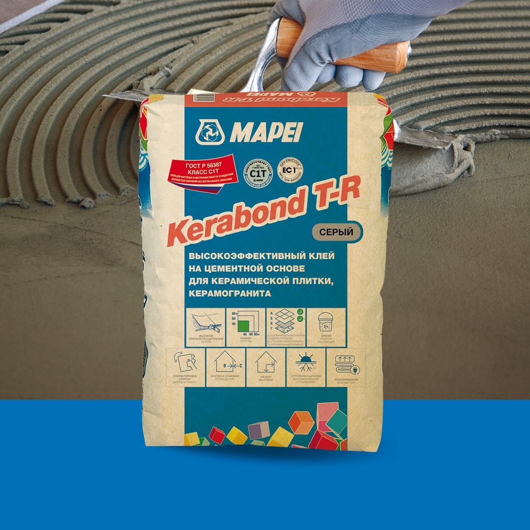 Клей для плитки Mapei Kerabond T-R (С1Т) белый 25кг в Тюмени