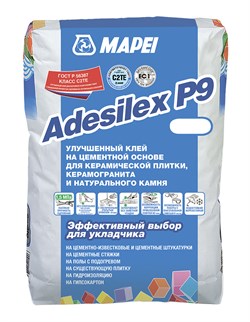Клей для плитки Mapei Adesilex P9 (С2ТЕ) серый 25кг в Тюмени