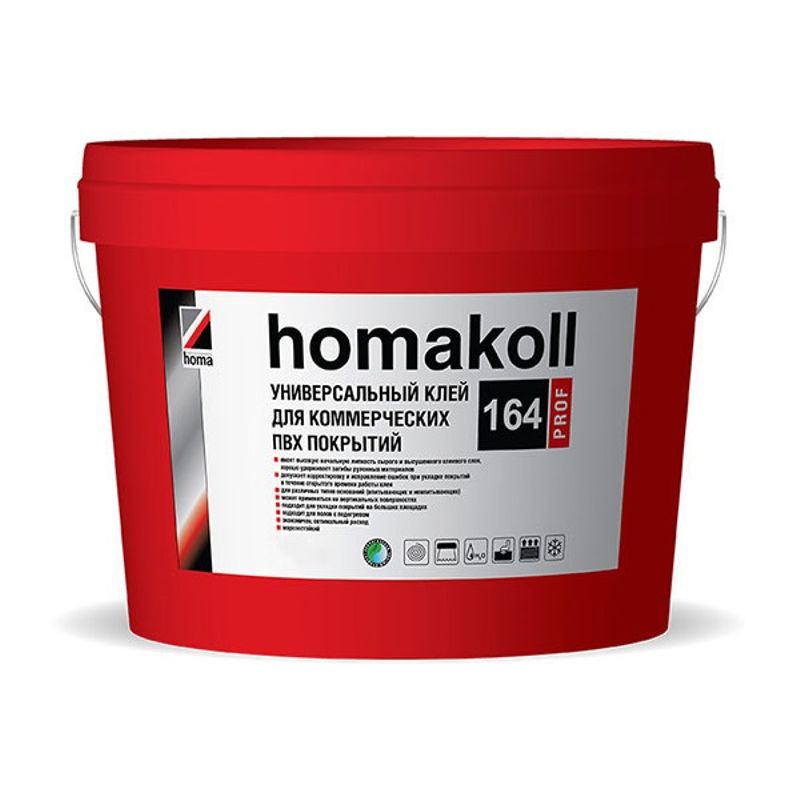 Клей Homakoll для коммерческих ПВХ покрытий 164, 1.3 кг в Тюмени