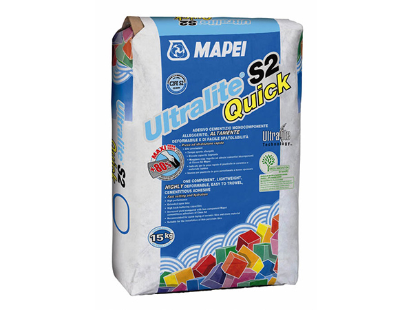 Mapei Клей для плитки Mapei Ultralite S2 Quick (C2FE S2)белый 15 кг