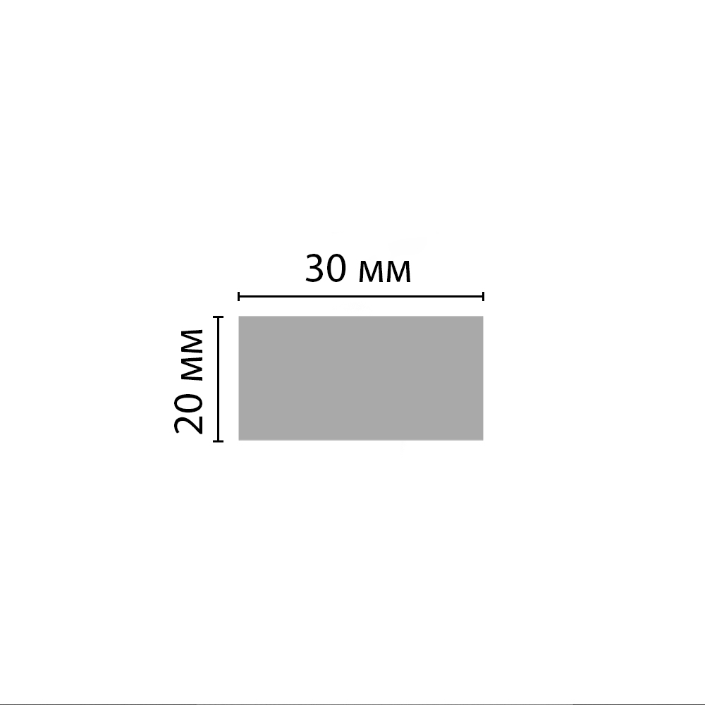 Decomaster Молдинг DECOMASTER D048-1070 ДМ(20*30*2900 мм)