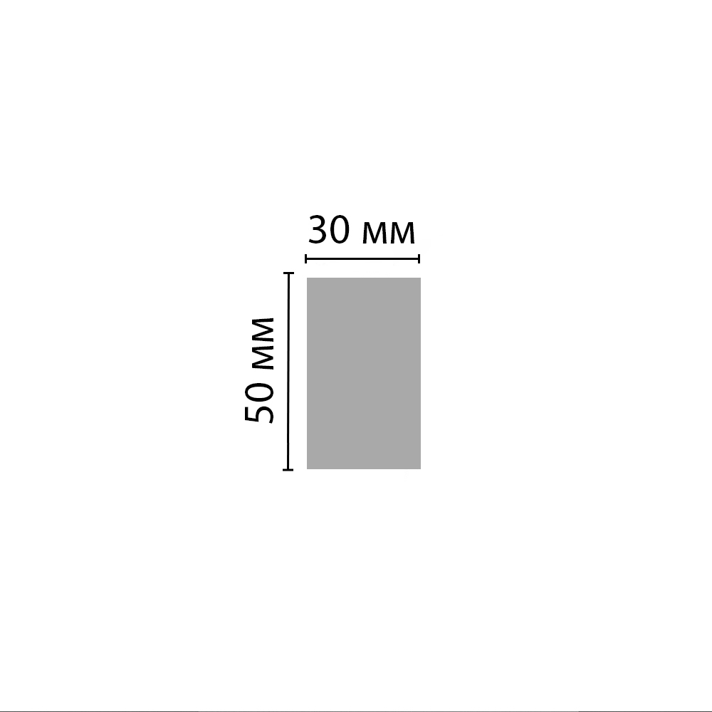 Decomaster Молдинг DECOMASTER D049-1070 ДМ (30*50*2900 мм)