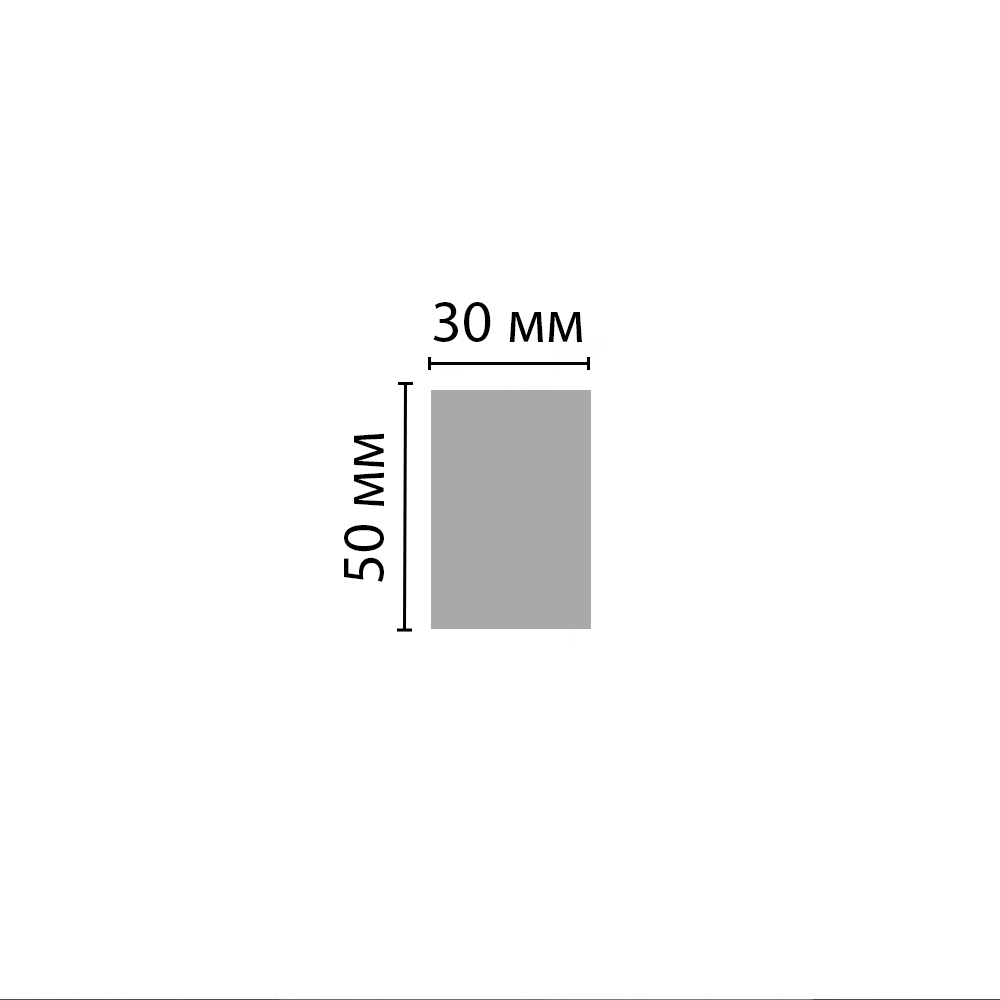 Decomaster Молдинг DECOMASTER D049-112 ДМ (30*50*2900 мм)