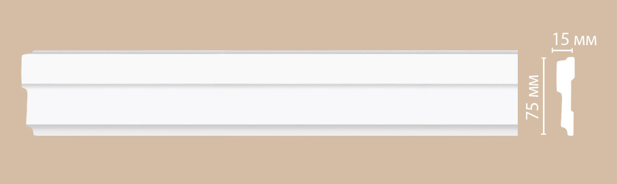 Decomaster Молдинг гладкий DECOMASTER 97600 (75*15*2400мм)