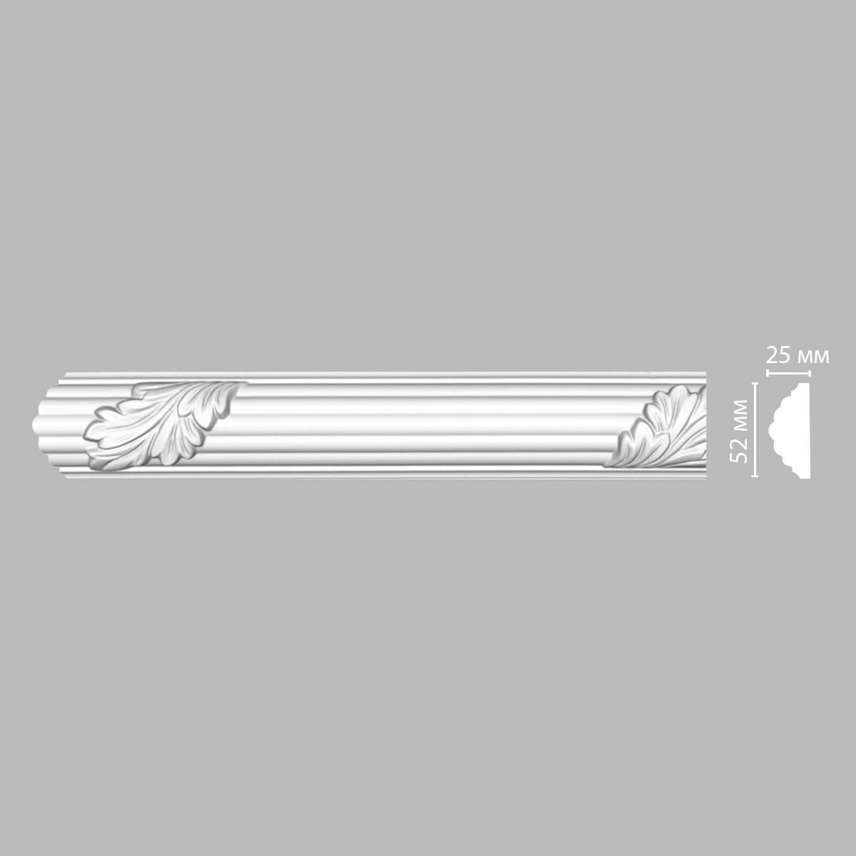 Decomaster Молдинг с рисунком DECOMASTER 98020 (51*24*2400мм)