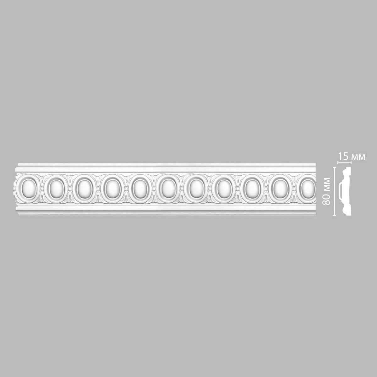 Decomaster Молдинг с рисунком DECOMASTER 98703 (80*15*2400мм)