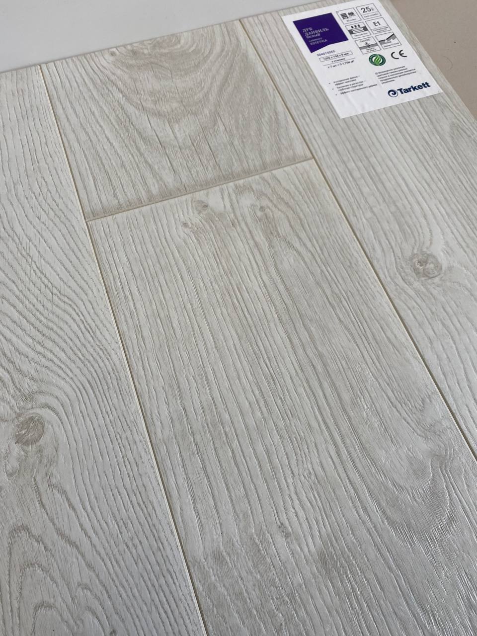 Tarkett ESTETICA Oak Danville white / Дуб Данвиль белый