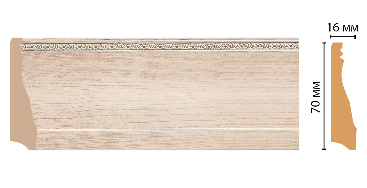 Decomaster Плинтус напольный DECOMASTER 193-13 (70*16*2400мм)